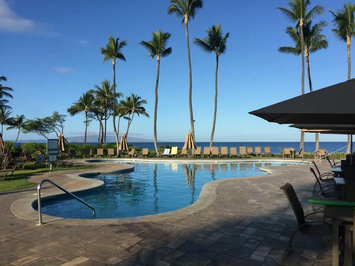 9B Ekahi Village-Studio Bath, Garden View - 1 Minute Stroll To Beach! Wailea  Aparthotel