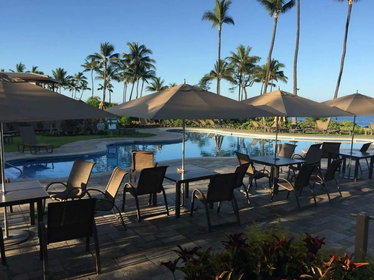 9B Ekahi Village-Studio Bath, Garden View - 1 Minute Stroll To Beach! Wailea  0*, Wailea (Maui) United States